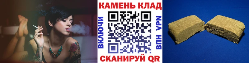 Названия наркотиков Туапсе СОЛЬ  АМФЕТАМИН  Галлюциногенные грибы  Меф  Бошки Шишки 