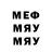 МЕТАДОН VHQ Vitek ret