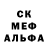COCAIN Перу VV CK