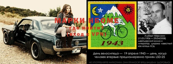 мефедрон Сосновый Бор