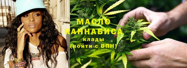 MDMA Premium VHQ Богородск