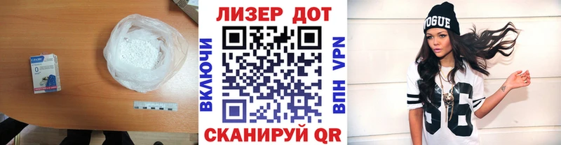 omg ONION  Туапсе  Лсд 25 экстази кислота 
