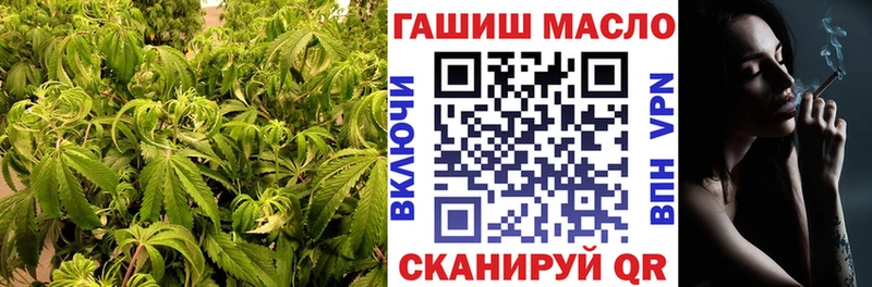 Дистиллят ТГК вейп  Туапсе 